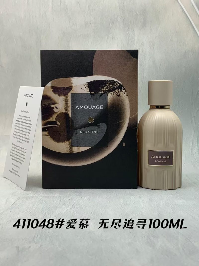 Adoration Fragrance Dupe 0466 - Image 2