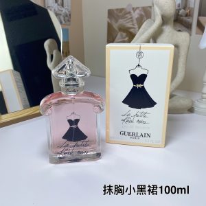 Adoration Fragrance Dupe 0548