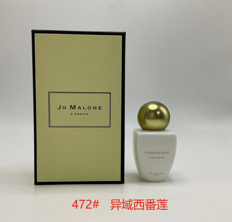 Armani Fragrance Dupe 0893 - Image 3