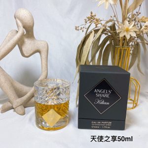 Atelier Cologne Fragrance Dupe 0913