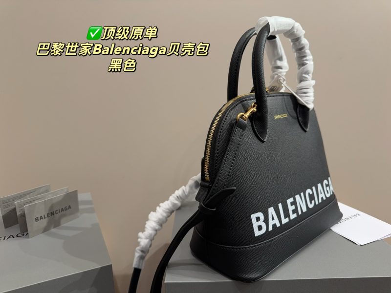 Balenciaga Bag Dupe 1043 - Image 3