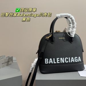 Balenciaga Bag Dupe 1043