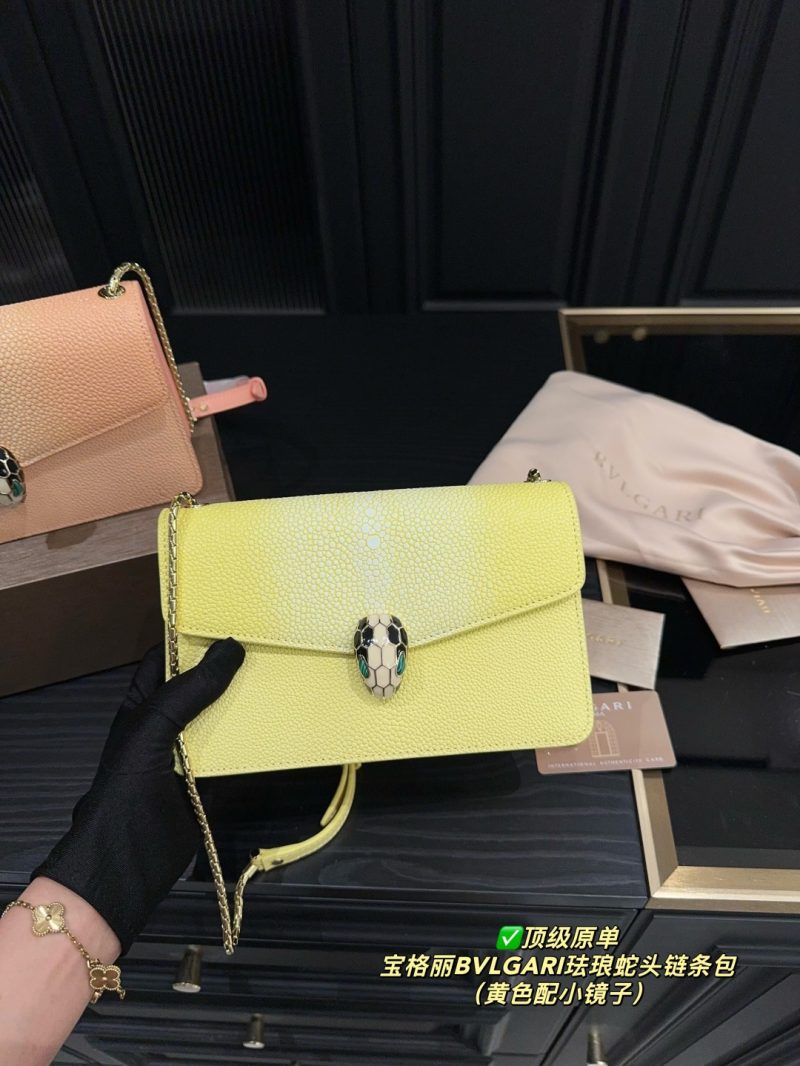 Bulgari Bag Dupe 1039 - Image 2