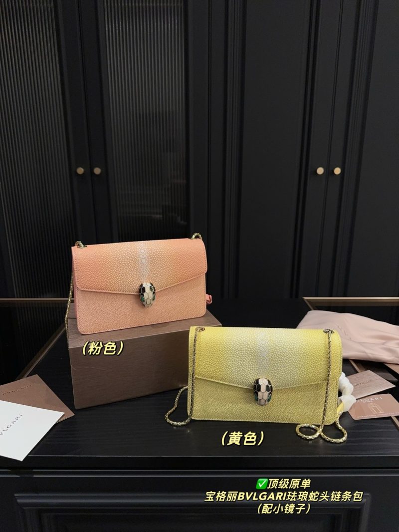 Bulgari Bag Dupe 1039