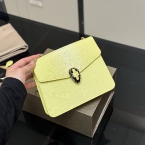 Bulgari Bag Dupe 1046