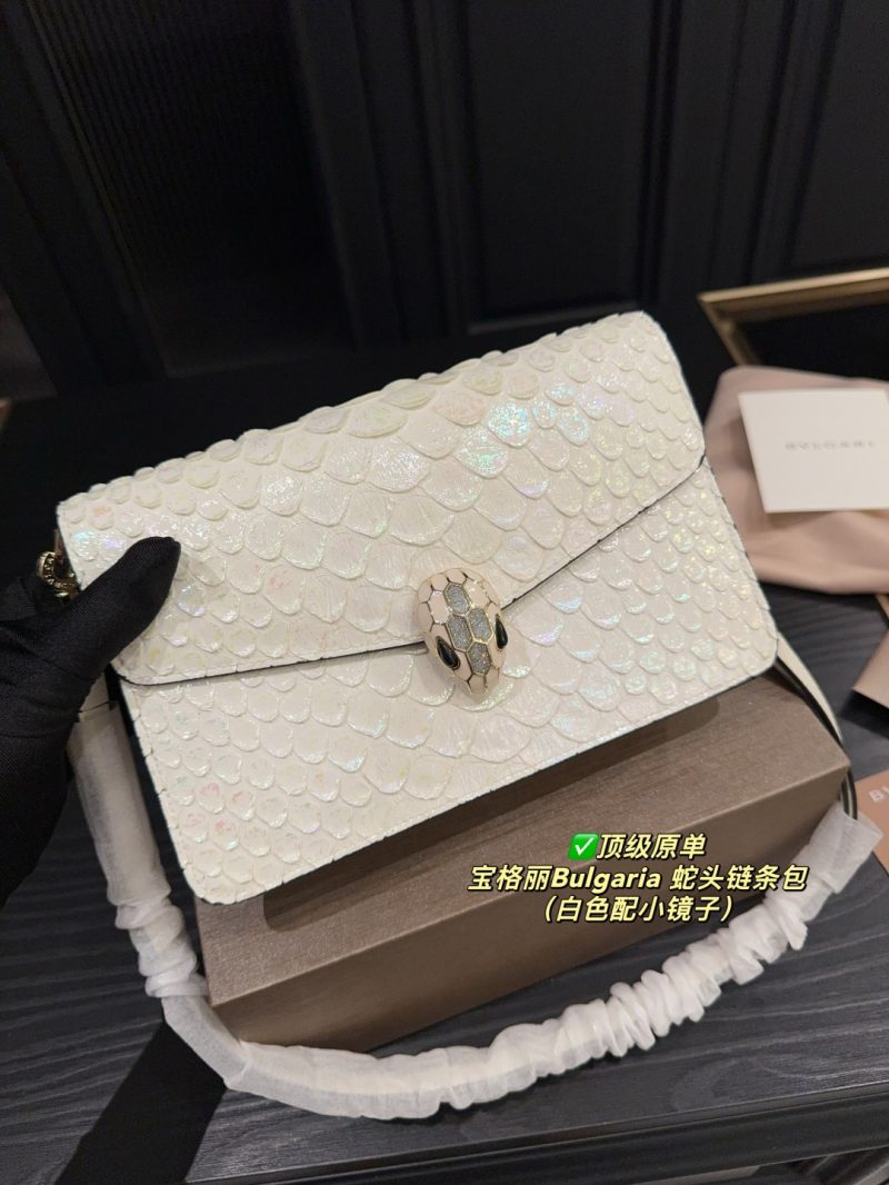 Bulgari Bag Dupe 944 - Image 4