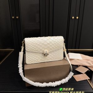 Bulgari Bag Dupe 944