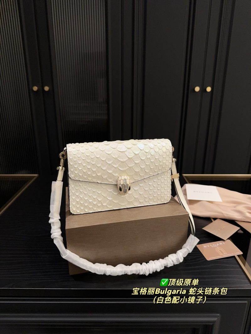 Bulgari Bag Dupe 944