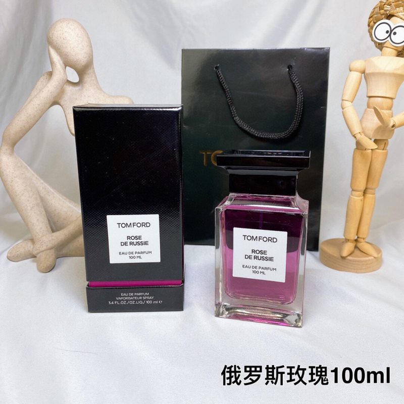 Bulgari Fragrance Dupe 0679 - Image 2
