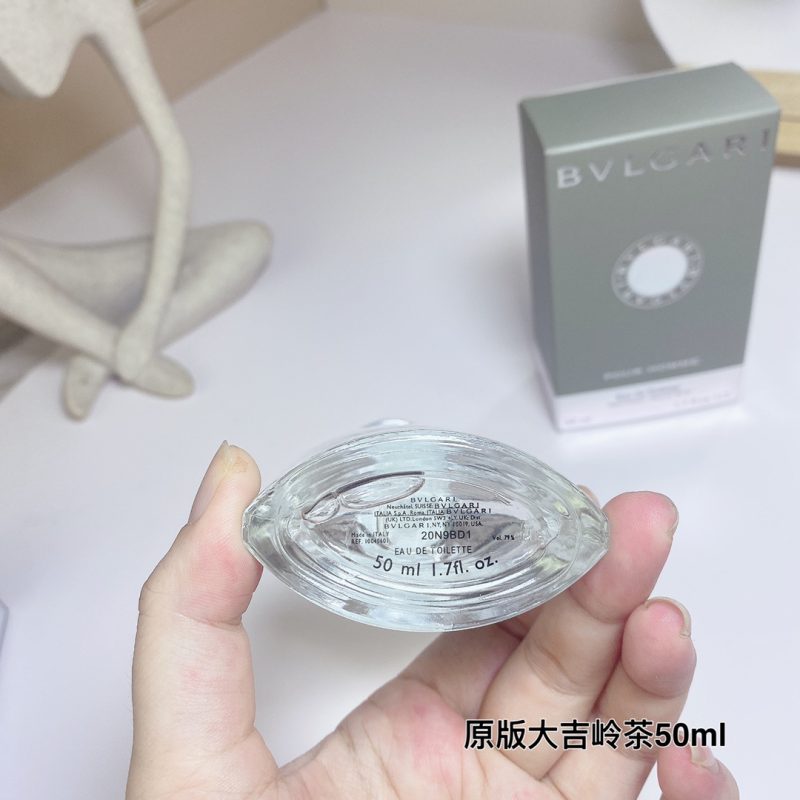 Bulgari Fragrance Dupe 0871 - Image 3