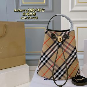 Burberry Bag Dupe 1885