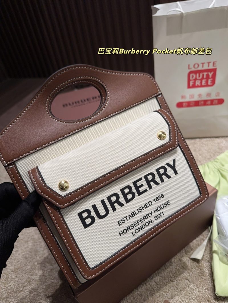 Burberry Bag Dupe 1900 - Image 4