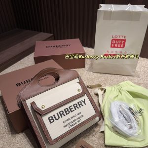 Burberry Bag Dupe 1900