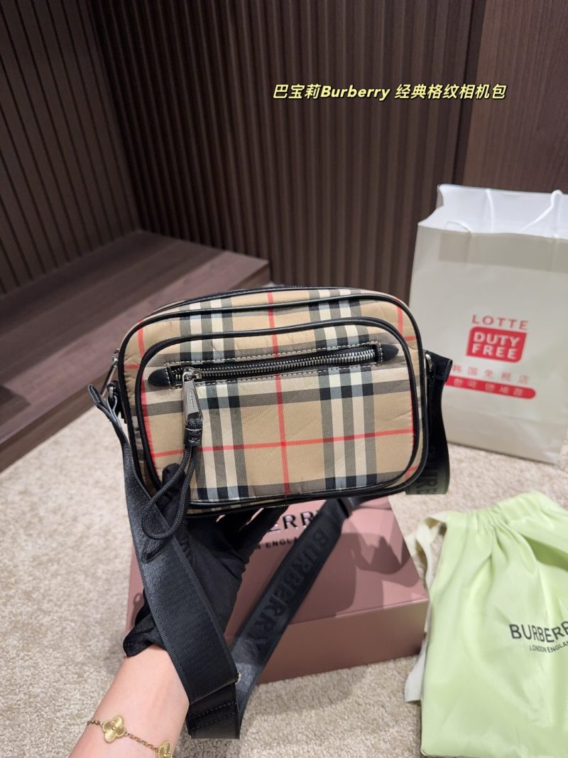 Burberry Bag Dupe 2146 - Image 2