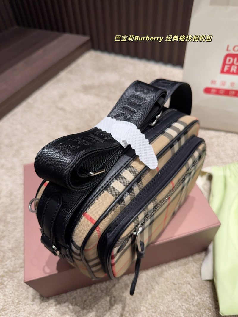 Burberry Bag Dupe 2146 - Image 4