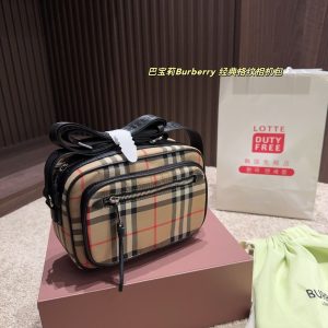Burberry Bag Dupe 2146