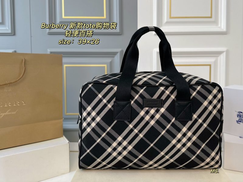 Burberry Bag Dupe 2321