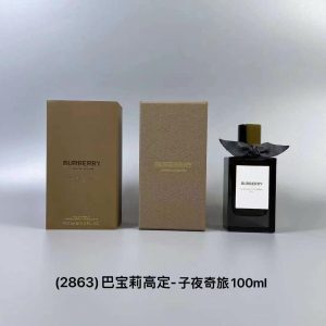 Burberry Fragrance Dupe 0504
