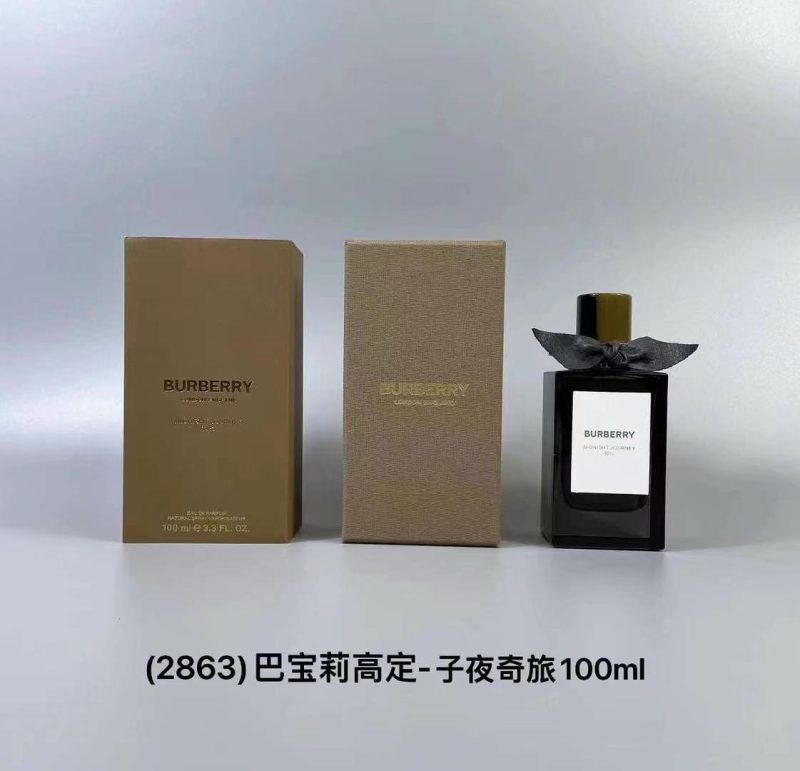 Burberry Parfüm Dupe 0504