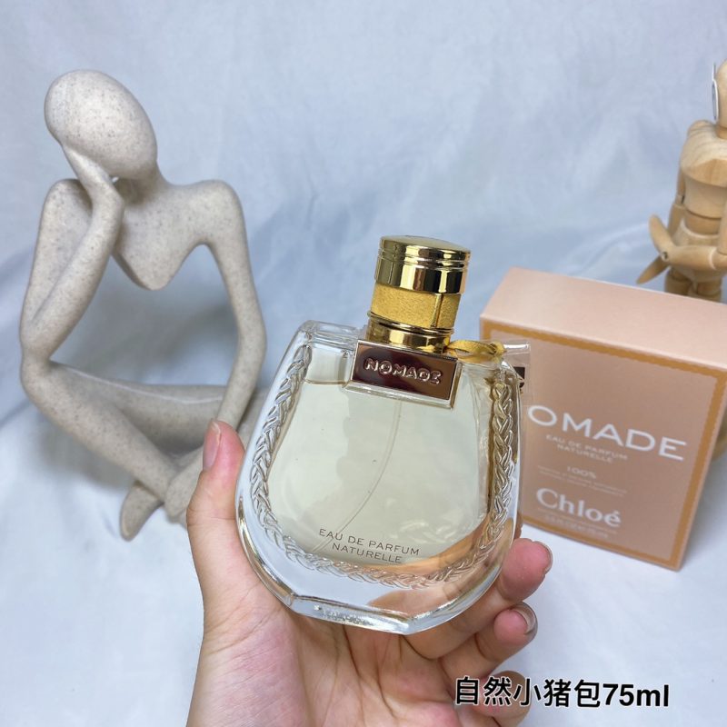 Burberry  Fragrance Dupe 0611 - Imagen 2