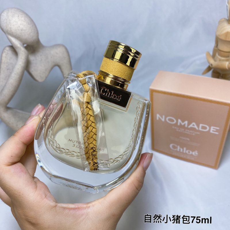 Burberry  Fragrance Dupe 0611 - Imagen 4