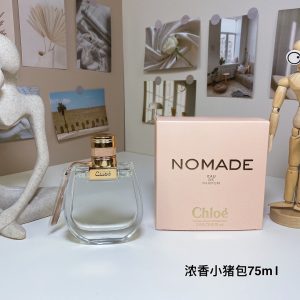 Burberry Fragrance Dupe 0612