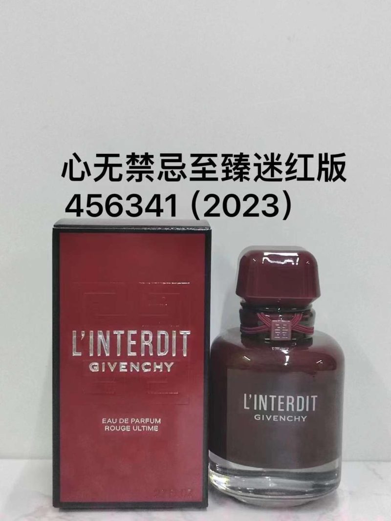 Burberry  Fragrance Dupe 0674 - Imagen 2