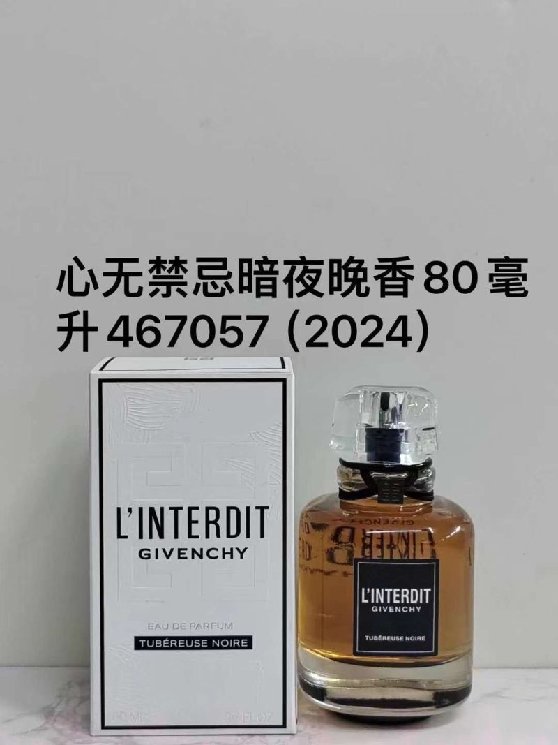 Burberry Fragancia Dupe 0674