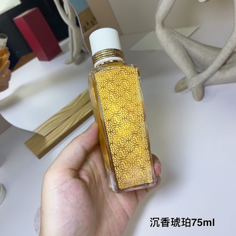 Cartier Fragrance Dupe 0932 - Obraz 4