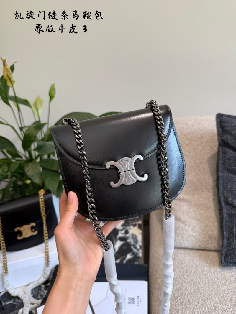 Celine Bag Dupe 1121 - Image 2