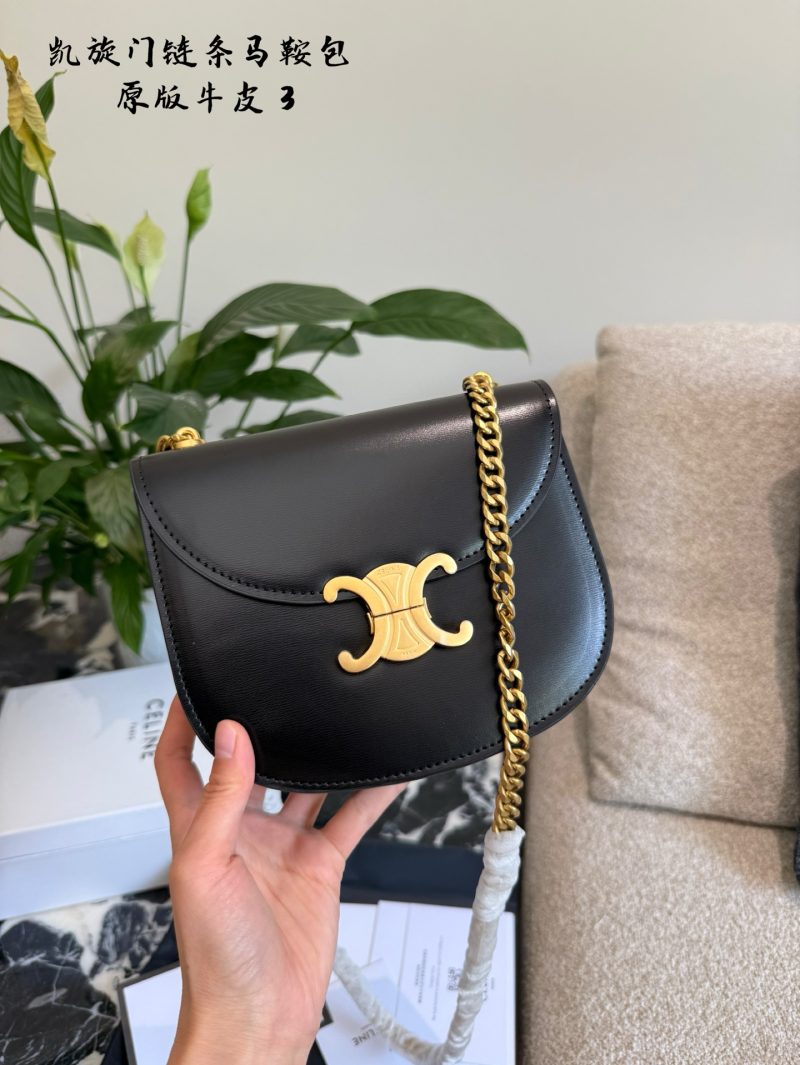 Celine Bag Dupe 1121 - Image 3