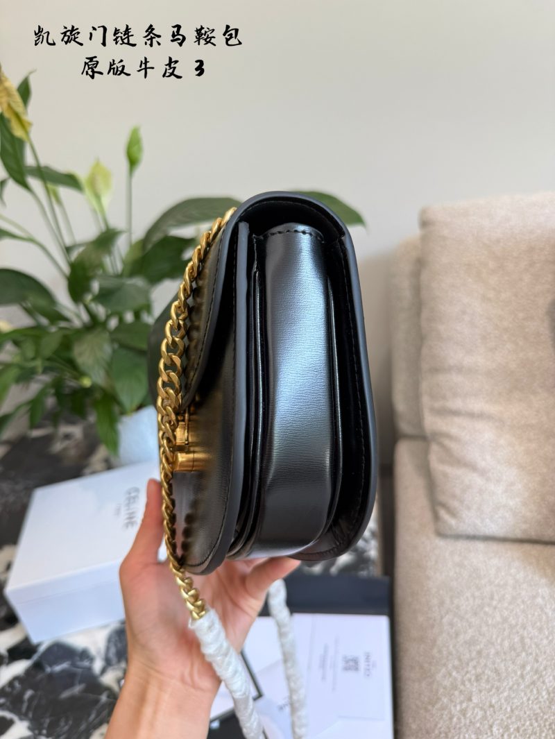 Celine Bag Dupe 1121 - Image 4