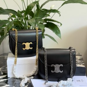 Celine Bag Dupe 1121