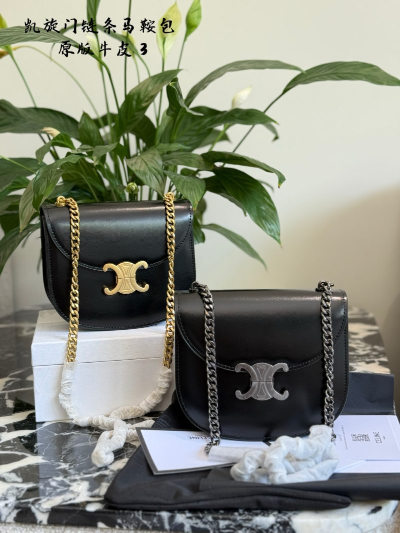 Celine Bag Dupe 1121