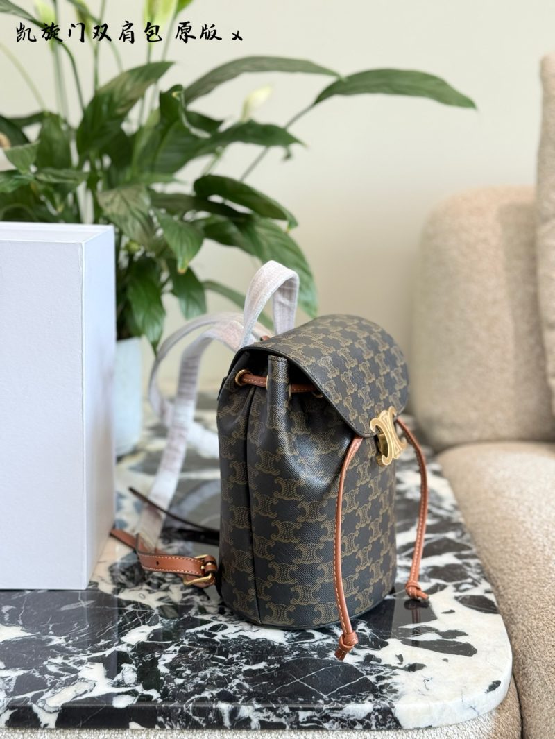 Celine Bag Dupe 1264 - Image 3
