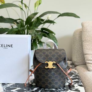 Celine Bag Dupe 1264