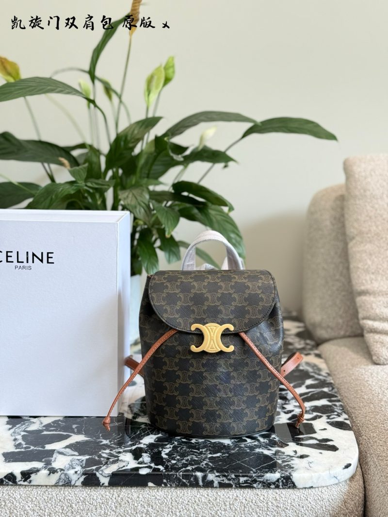 Celine Bag Dupe 1264