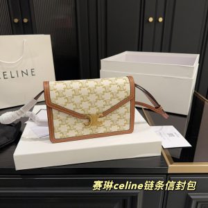Celine Bag Dupe 1399