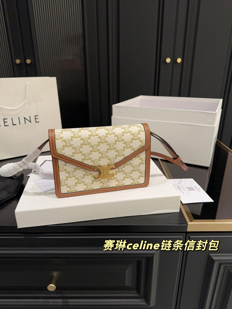 Celine Bag Dupe 1399