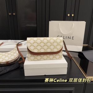 Celine Bag Dupe 1464