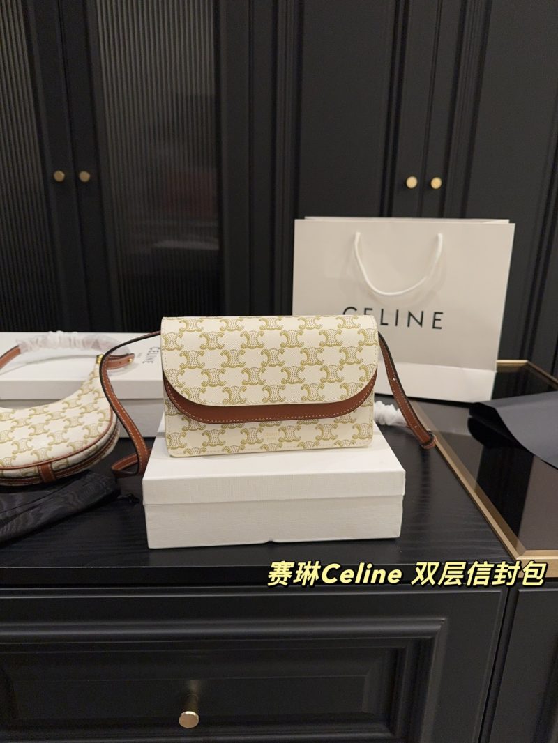 Celine Bag Dupe 1464
