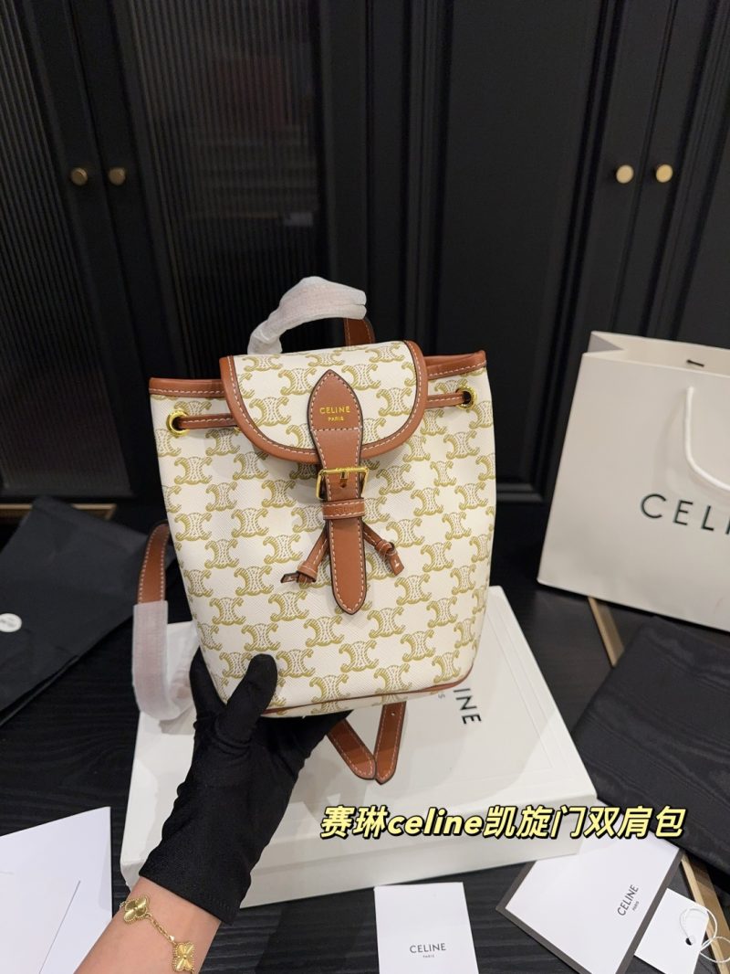 Celine Bag Dupe 1633 - Image 2