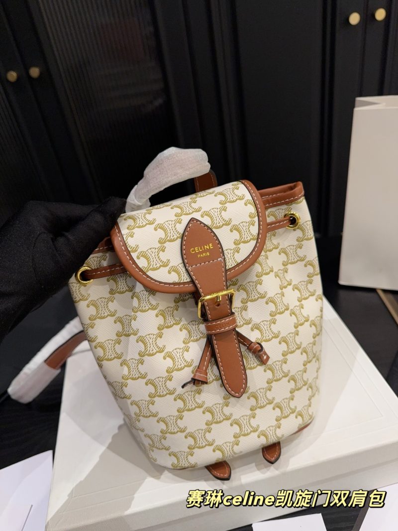 Celine Bag Dupe 1633 - Image 3