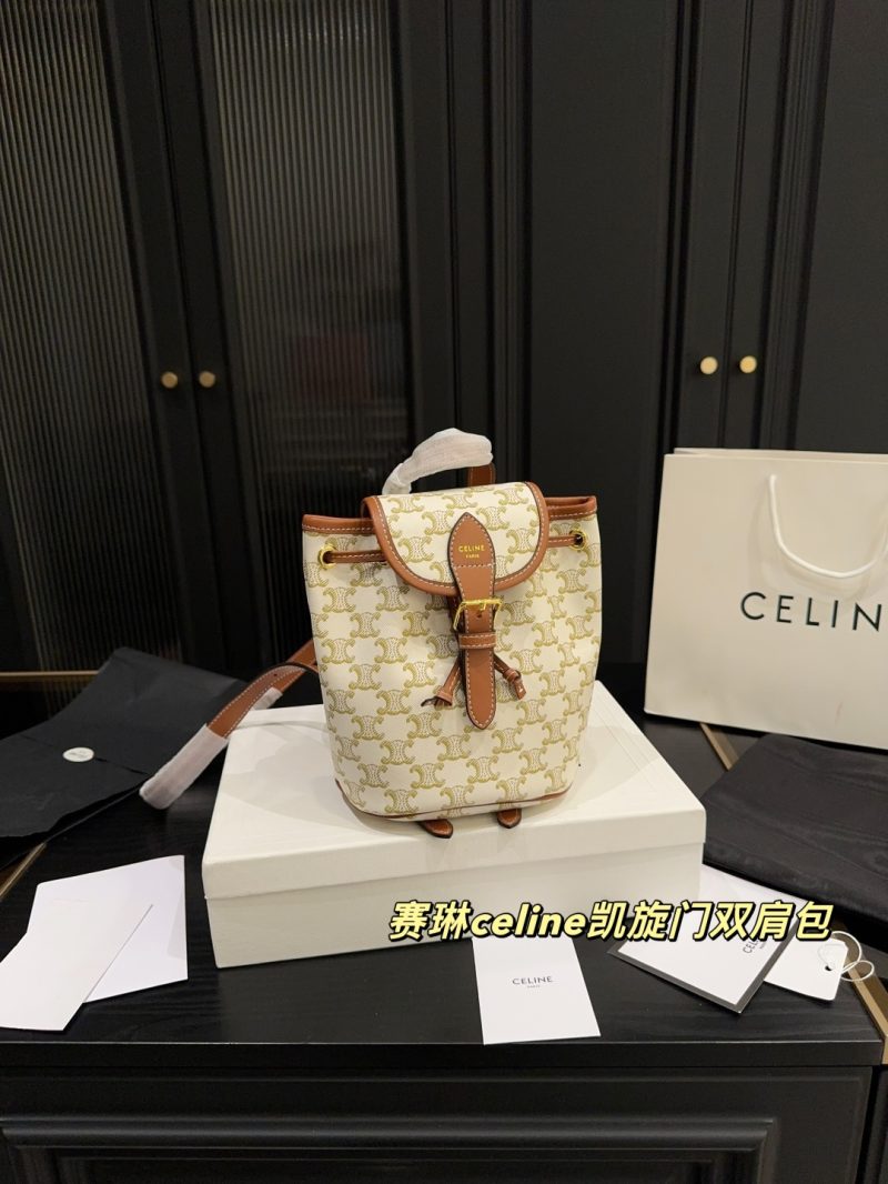 Celine Bag Dupe 1633