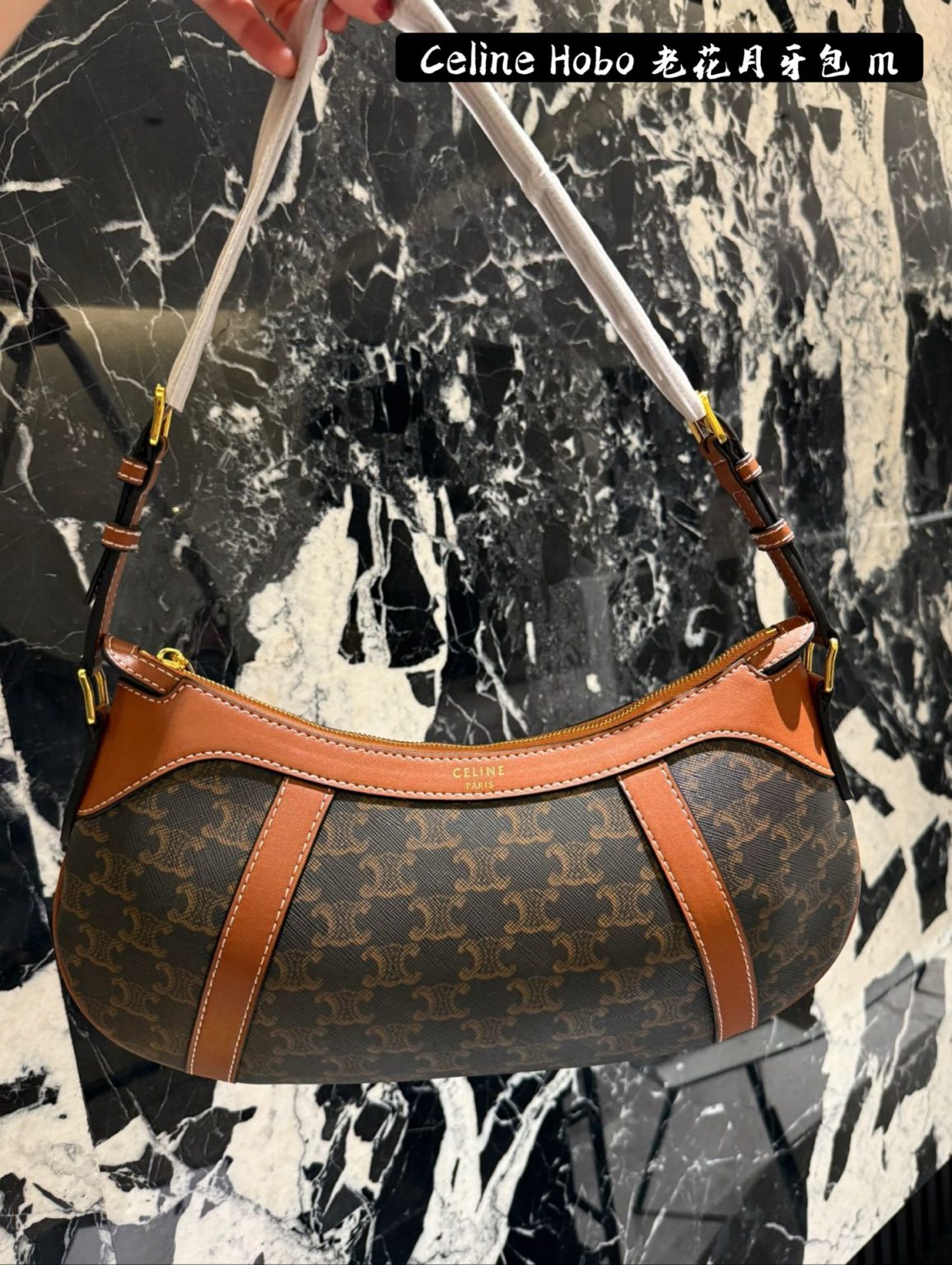 Celine Bag Dupe 1655 - Immagine 4