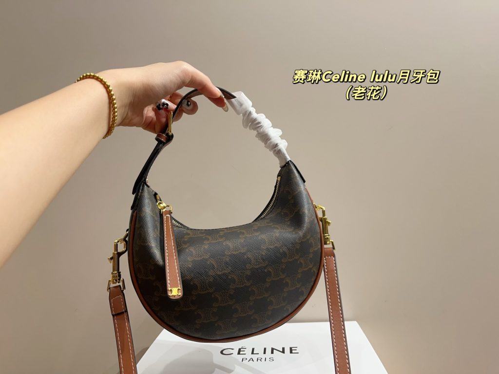 Celine Bag Dupe 1705