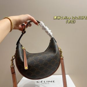 Bolso Celine Dupe 1705