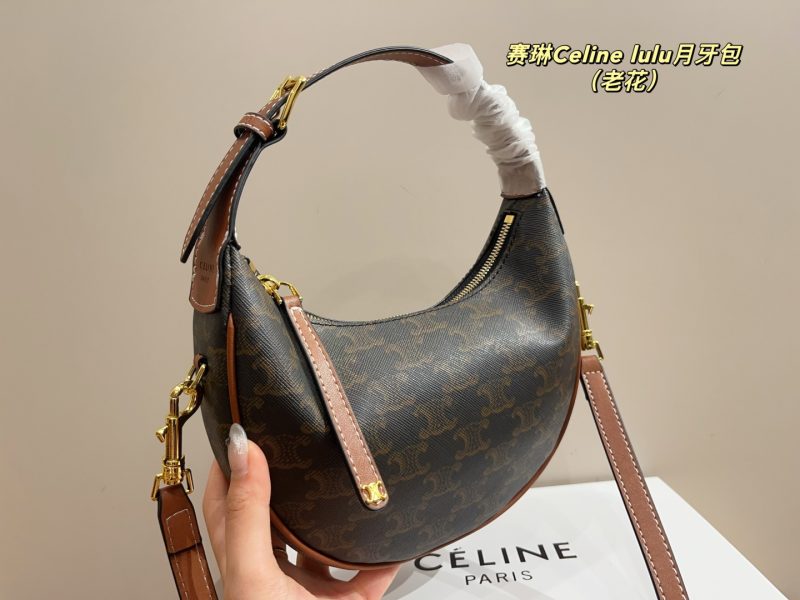 Celine Bag Dupe 1705 - Image 2