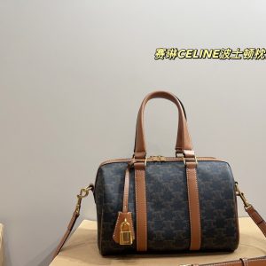 Bolso Celine Dupe 1708