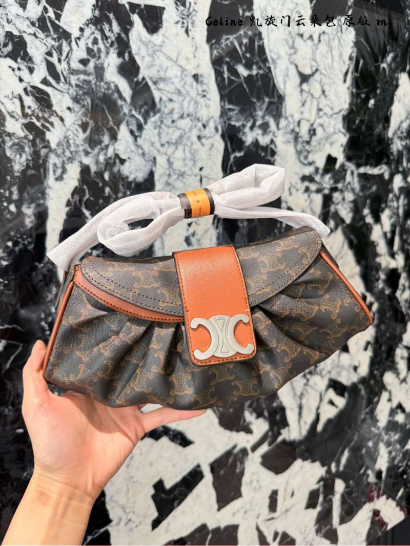 Celine Bag Dupe 1839 - Image 4